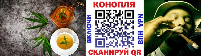 цена Новотитаровская Canna-Cookies марихуана