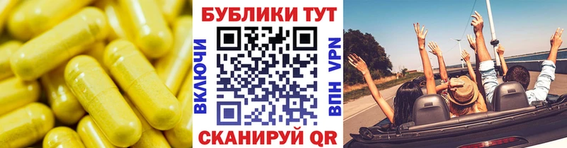 где купить   Новотитаровская  ЭКСТАЗИ VHQ 