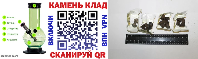 Гашиш Premium  Новотитаровская 