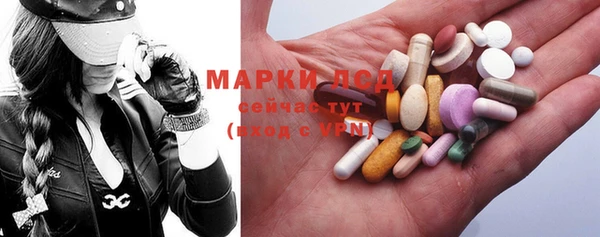 а пвп мука Абаза