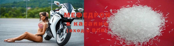 ECSTASY Абинск