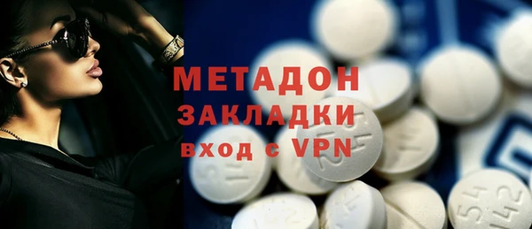 а пвп мука Абаза