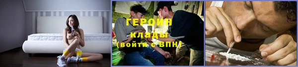 а пвп мука Абаза
