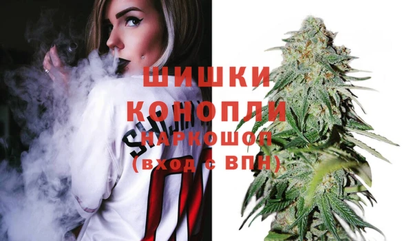 ECSTASY Абинск