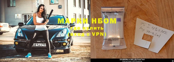 а пвп мука Абаза