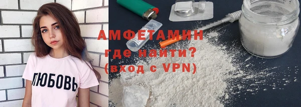 ECSTASY Абинск