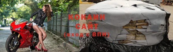 а пвп мука Абаза