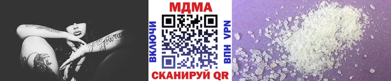 OMG зеркало  Новотитаровская  MDMA crystal 